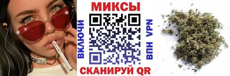 БУТИРАТ BDO где купить наркотик Стрежевой