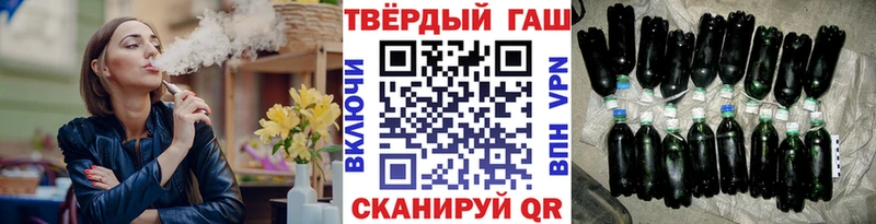 omg рабочий сайт Стрежевой ГАШ хэш