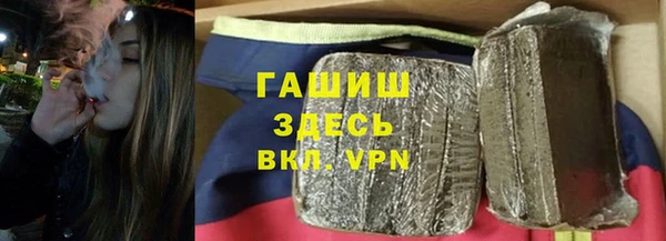 бошки Покачи