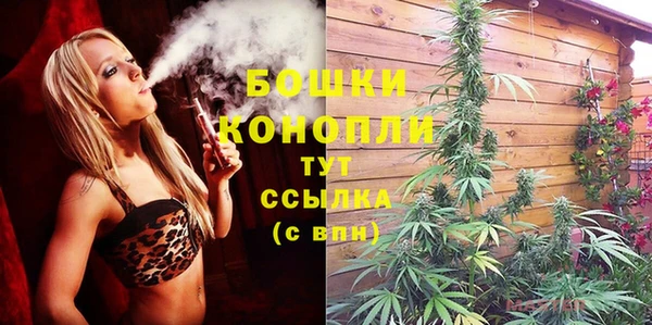 кокаин колумбия Покровск
