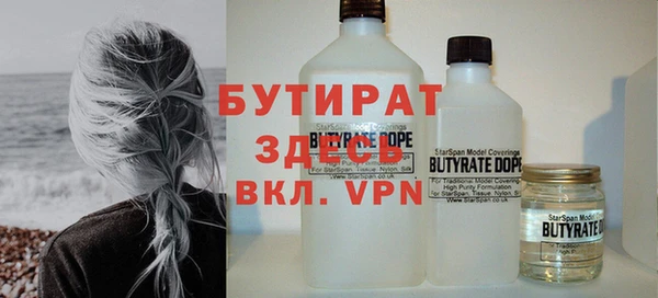 ECSTASY Покров