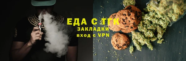 кокаин колумбия Покровск