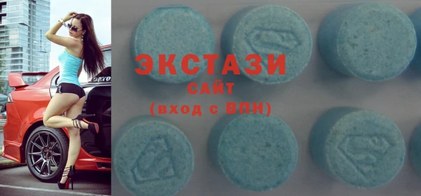 бошки Покачи