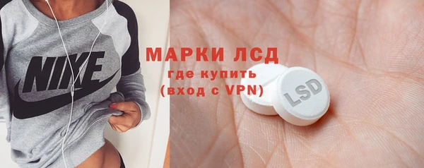 бошки Покачи
