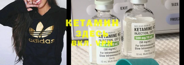 ECSTASY Покров