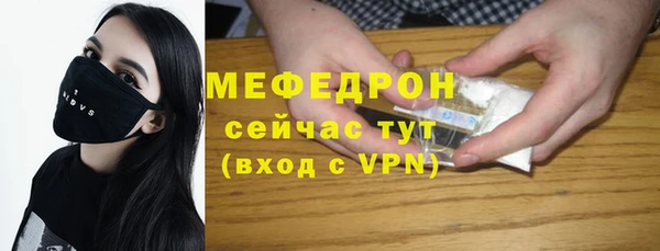 ECSTASY Покров