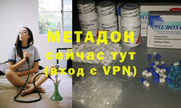 бошки Покачи