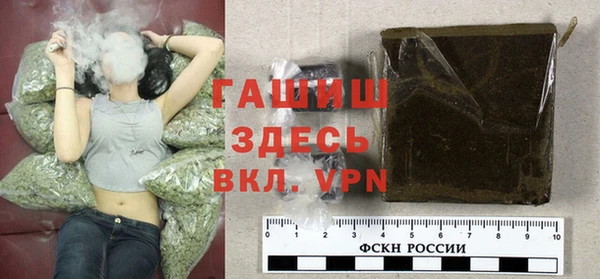 кокаин колумбия Покровск