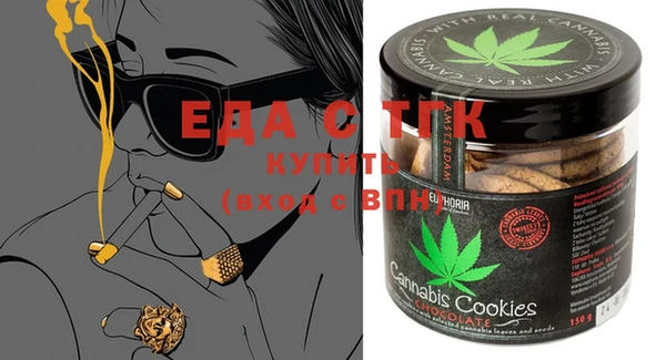 ECSTASY Покров