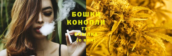 кокаин премиум Абдулино