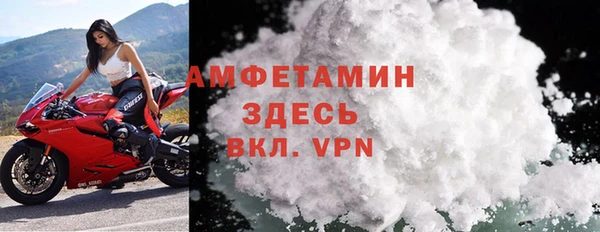 ECSTASY Покров