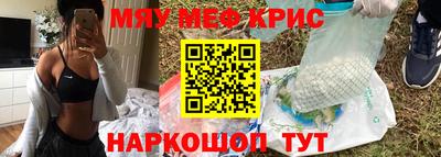 mix Кинель