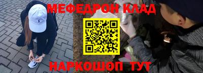 mix Кинель