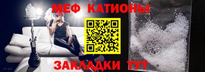 mix Кинель