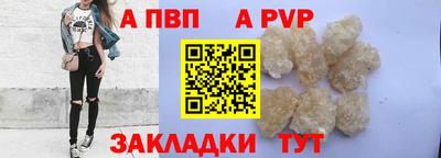 сатива Кимры