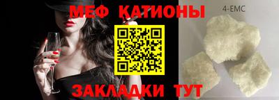 ешки Кингисепп