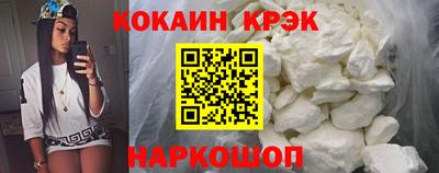 сатива Кимры