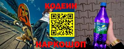 сатива Кимры