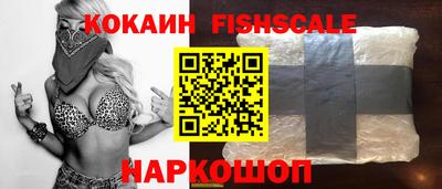 сатива Кимры