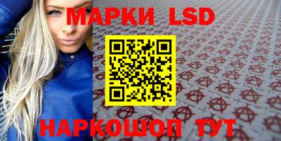 ешки Кингисепп