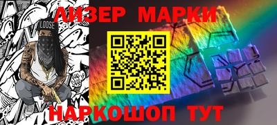 сатива Кимры