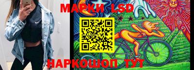 сатива Кимры