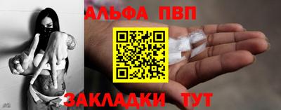 ешки Кингисепп