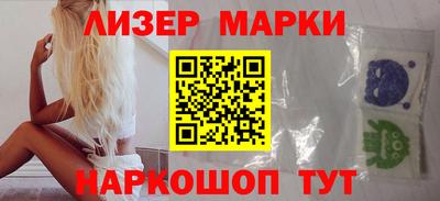 ешки Кингисепп