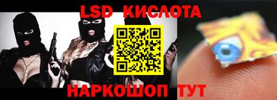 mix Кинель