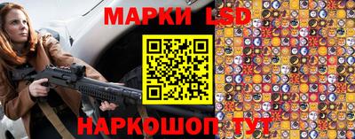 сатива Кимры