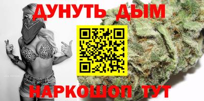 mix Кинель