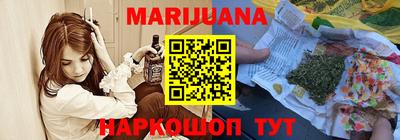 mix Кинель