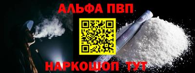 ешки Кингисепп