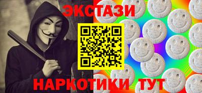 сатива Кимры