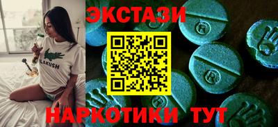 mix Кинель