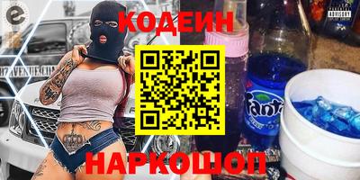сатива Кимры