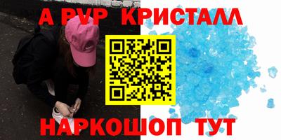 mix Кинель