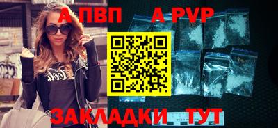 сатива Кимры