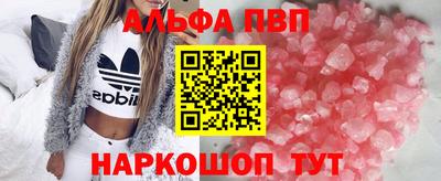 mix Кинель