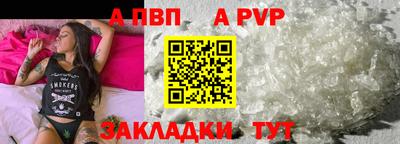 mix Кинель