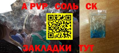 mix Кинель