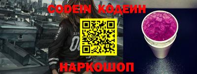 сатива Кимры