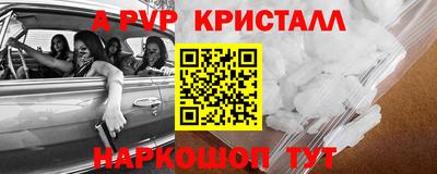 mix Кинель
