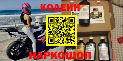 ешки Кингисепп
