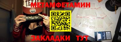ешки Кингисепп