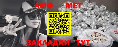 сатива Кимры
