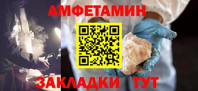 ешки Кингисепп