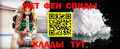 ешки Кингисепп