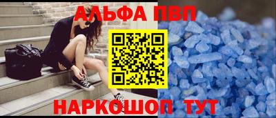 mix Кинель