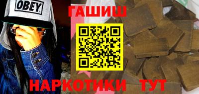 ешки Кингисепп